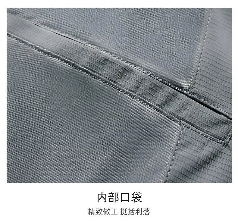 Thin-sleeved Sunscreen Blazer Fashionable for Outdoor Travel, Camping, Wedding, Casual Wear. Korean-style Men's Slim-fit Blazer