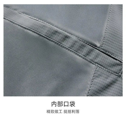 Thin-sleeved Sunscreen Blazer Fashionable for Outdoor Travel, Camping, Wedding, Casual Wear. Korean-style Men's Slim-fit Blazer