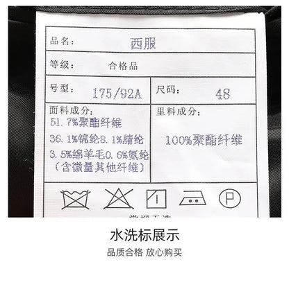2026 Blazer's New Men's Fashion Business Outdoor Banquet Versatile Wedding Hosting Dress, Actor Gentleman Casual Scarf Blazer