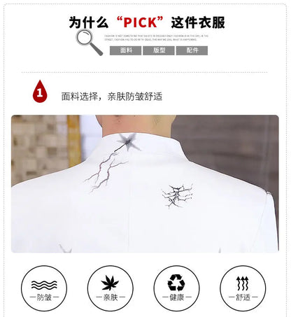 2026 Blazer Fashionable Outdoor Travel Youthful Wedding Versatile Printed Fabric Host Slim-fit Casual Lightweight Men's Blazer