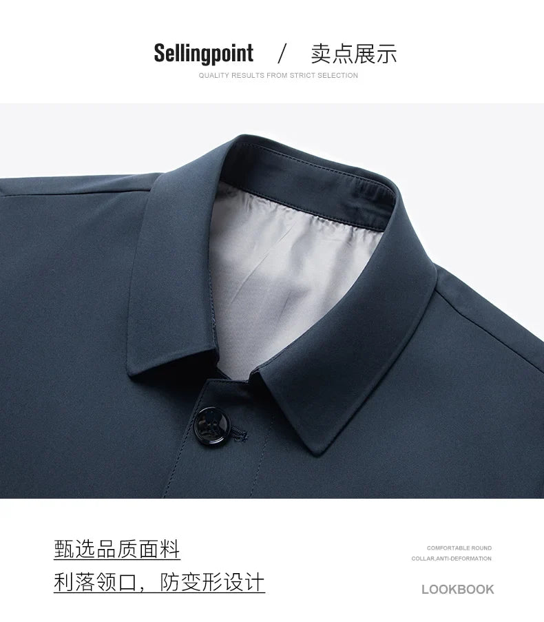 Men's 2025 Spring Fashion Handsome Trend Solid Color All-in-One Casual Business Jacket Loose Simple Lapel Top Coat