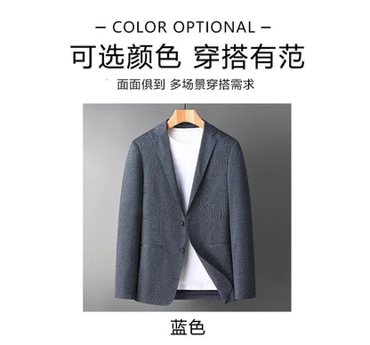 Blazer Men's Fashion Gentleman Business Slimming Performance Banquet Hosting Casual Wedding Anti-wrinkle No-ironing Blazer