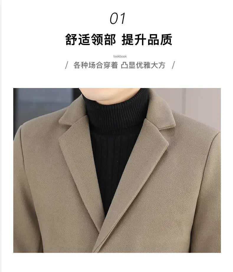 Blazer Men Fashion, Business Gentleman, Groom, Professional Gentleman, Fitted, Casual, Woolen and Cotton Dress, High-end Blazer