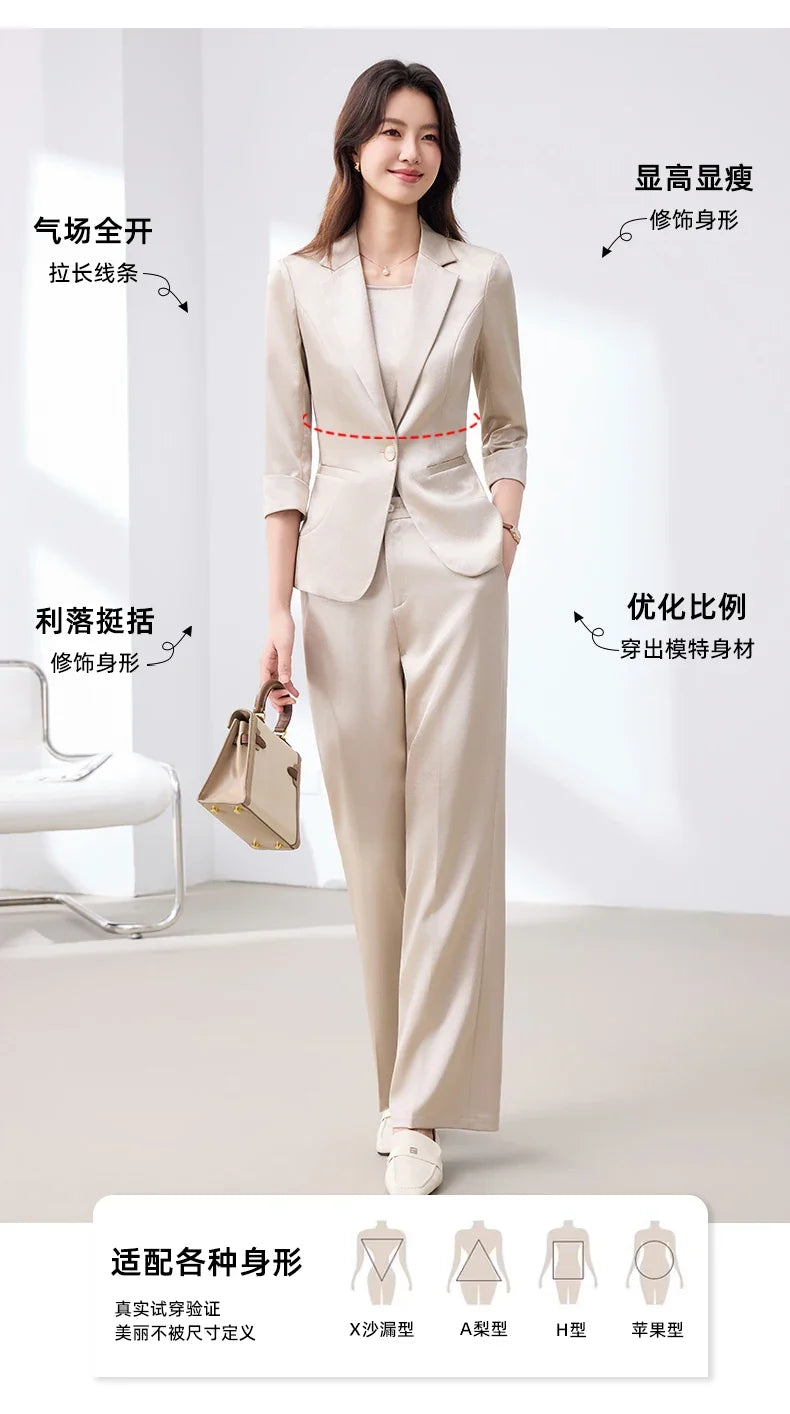 2026 Fashionable Women's Suit Set Slim Elegant Stylish Spring Summer New Arrival Pants Plus Tailored Suit Ensemble