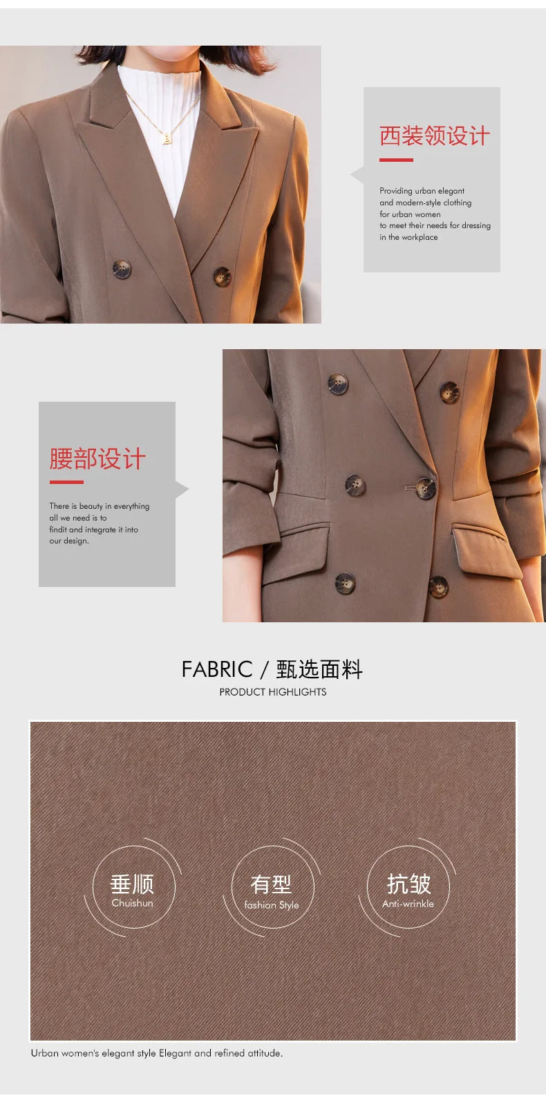 High Quality Fabric Formal Uniform Designs Pantsuits Women Business Work Wear Blazers Trousers Set Autumn Winter Professional