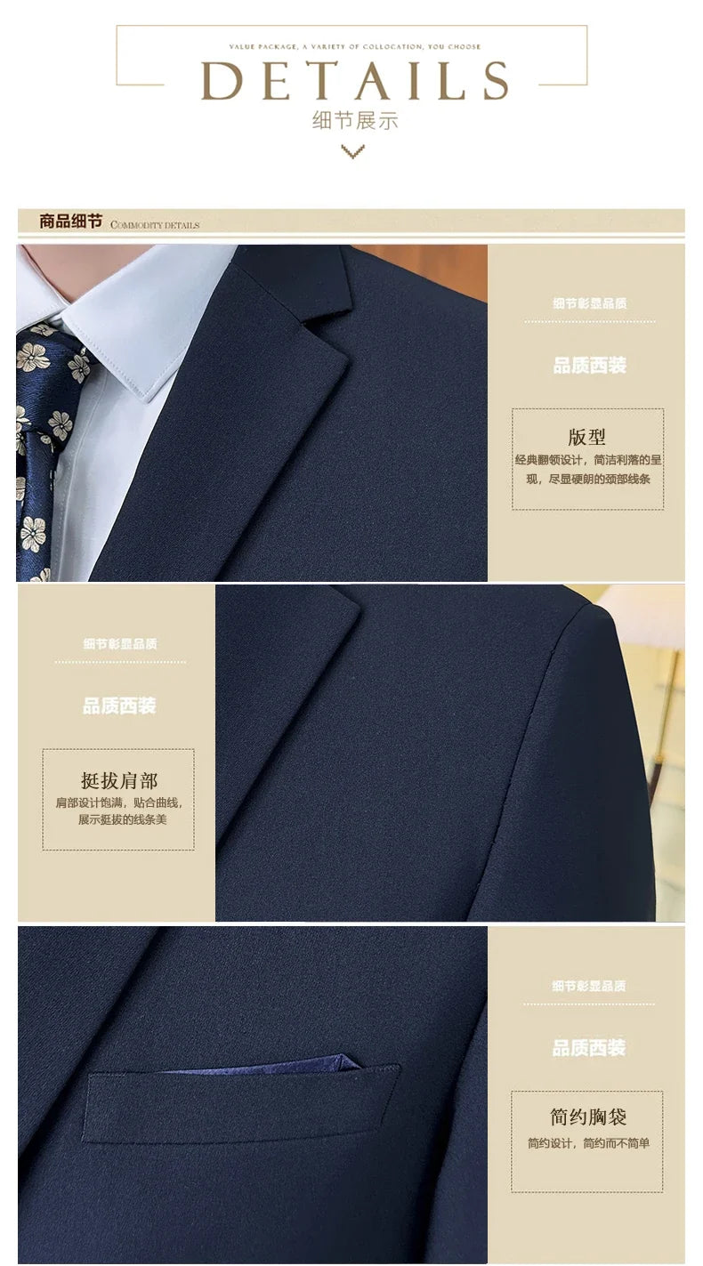 Men's 2-Piece Suit Blazer and Pants Solid Color Smart Casual Business Wedding