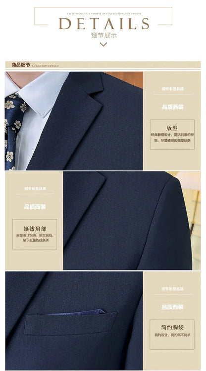 Men's 2-Piece Suit Blazer and Pants Solid Color Smart Casual Business Wedding
