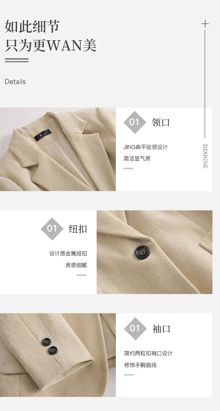 2024 Autumn New Corduroy Elegant Pant Suit Ladies Formal Business Work Wear 2 Piece Set Black Coffee Jacket Blazer And Trouser