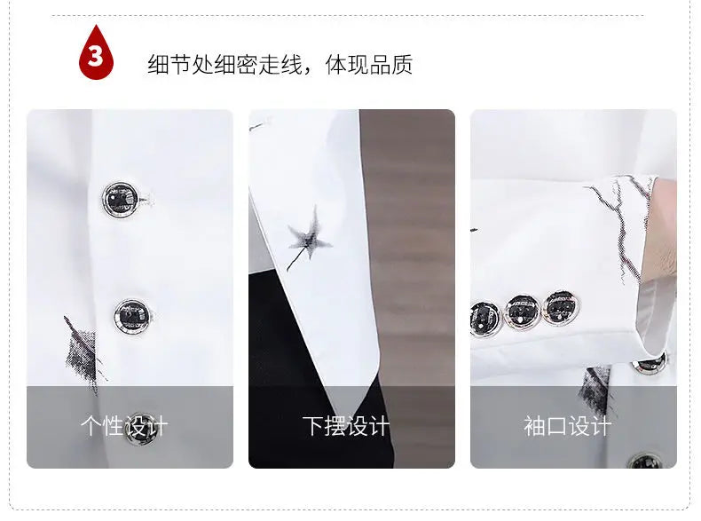 2026 Blazer Fashionable Outdoor Travel Youthful Wedding Versatile Printed Fabric Host Slim-fit Casual Lightweight Men's Blazer