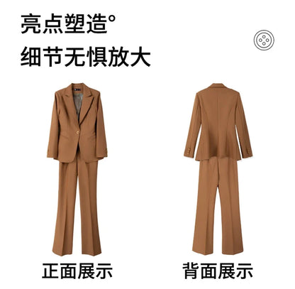 Professional women's exquisite two-piece trousers + suit jacket, elegant fashionable, new style for autumn winter 2025