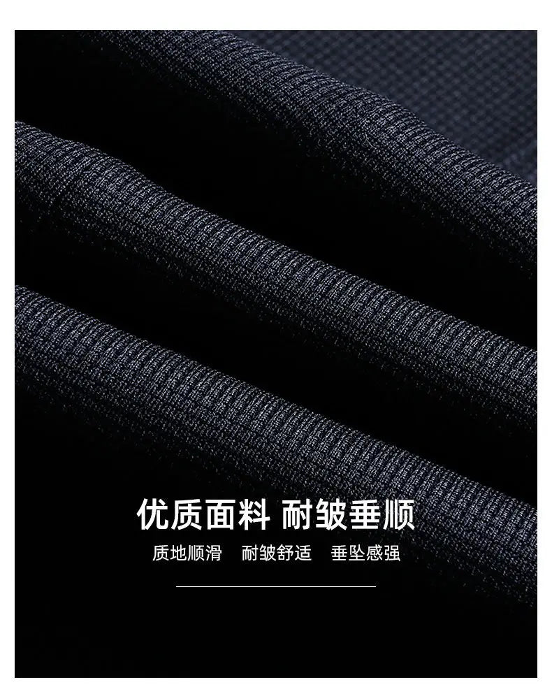 Seamless Adhesive Thin Style Blazer Fashionable Outdoor Travel, Camping, Wedding, Men's Slim-fit Casual Wear, Breathable Blazer