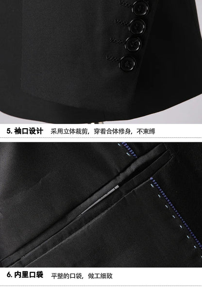 Blazer New Men's Fashion Business Solid Color British Style Professional Work Groom Wedding Dress Best Man Blazer Jacket