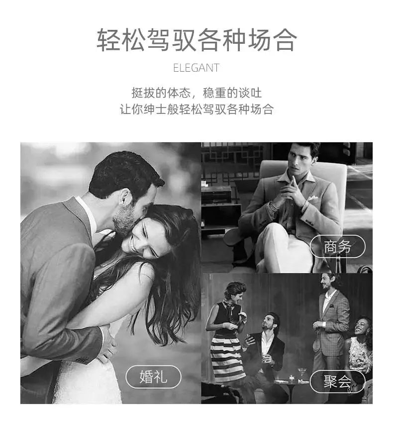 Seamless Adhesive Thin Style Blazer Fashionable Outdoor Travel, Camping, Wedding, Men's Slim-fit Casual Wear, Breathable Blazer