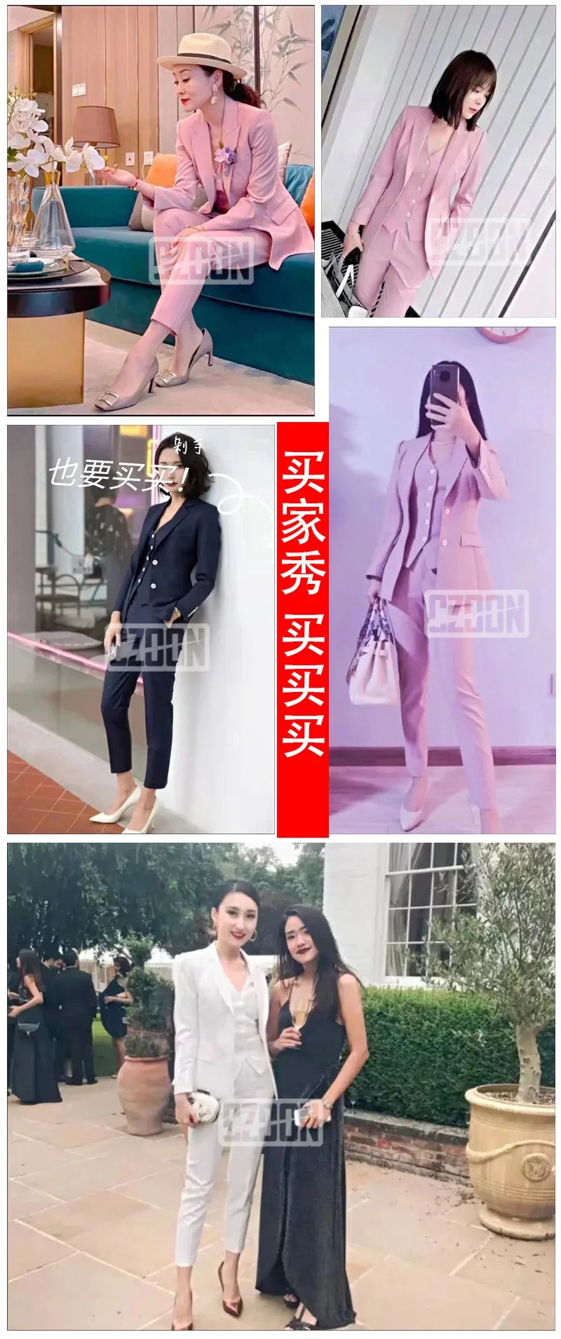 Fashion Elegant Pink High-End Small Business Suit Coat2022Autumn and Winter Elegant Vest Suit Three-Piece Korean Women's Clothin