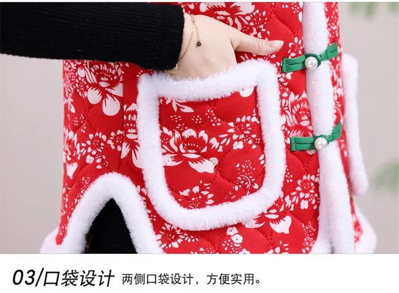 Middle-aged Mother Add Velvet Warm Vest Coat Autumn Winter New Printed Fleece Sleeveless Jacket Grandma Thicken Warm Waistcoat
