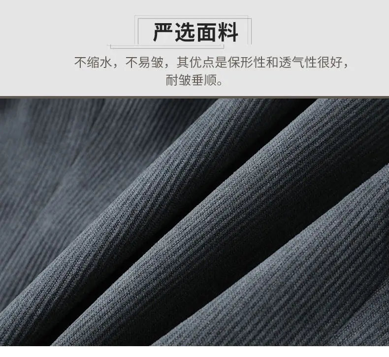 High-quality New Men's Fashionable and Stylish Corduroy Suits for Banquets, Business and Casual Wear, Versatile Suits