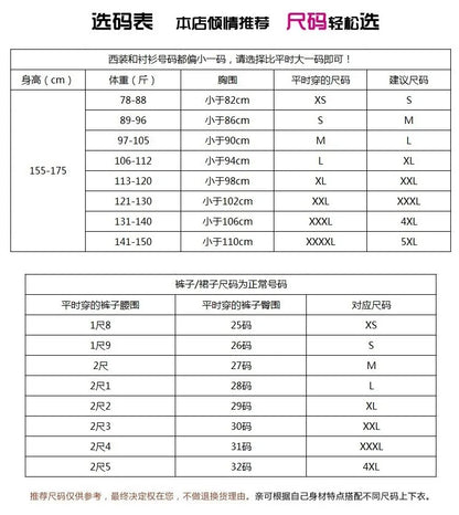 Professional Women's Suit2024New Autumn Green Striped Acetate Suit Workwear Elegant High-end Workplace Formal Wear
