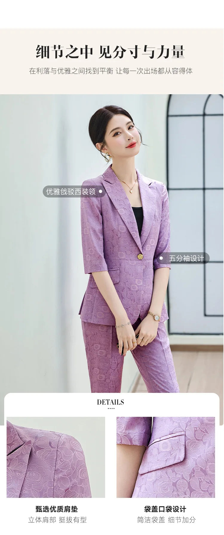 Fashion Purple Half Sleeve Professional Suit Women New Summer Elegant Formal Slim Blazer And Pants Office Ladies Work Wear