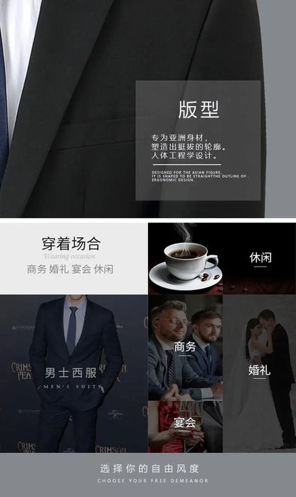 Men's Smart Casual 2-Piece Suit Set – Single Breasted Blazer and Trouser for Travel and Business