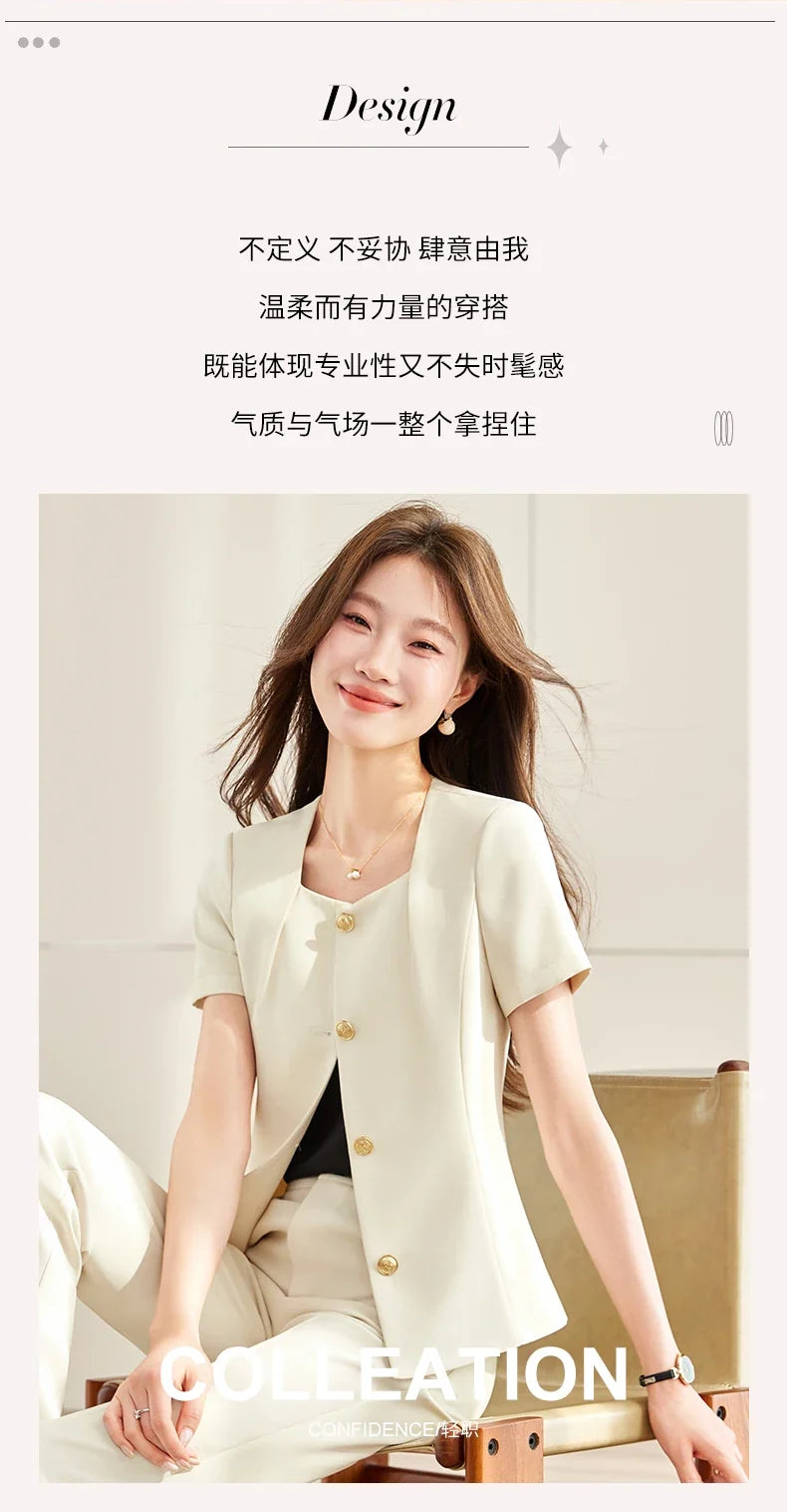 Fashionable professional women's clothing, two-piece jacket+pants, exquisite elegant, 2026 spring/summer new collection