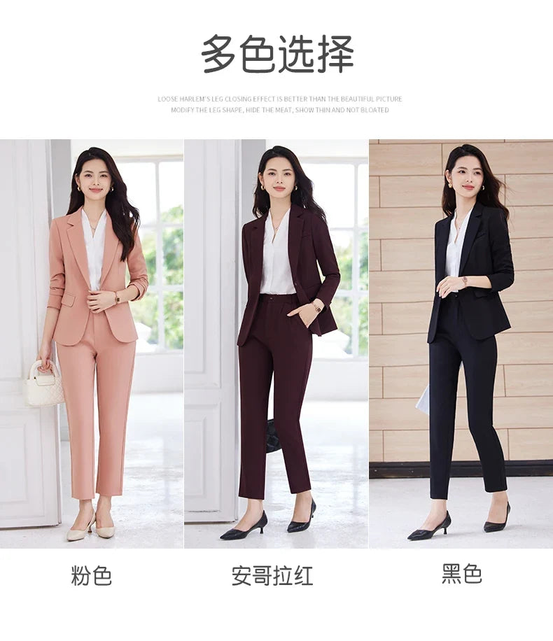 Fashionable professional women's clothing, high-quality two-piece pants + blazer. Exquisite, elegant, comfortable