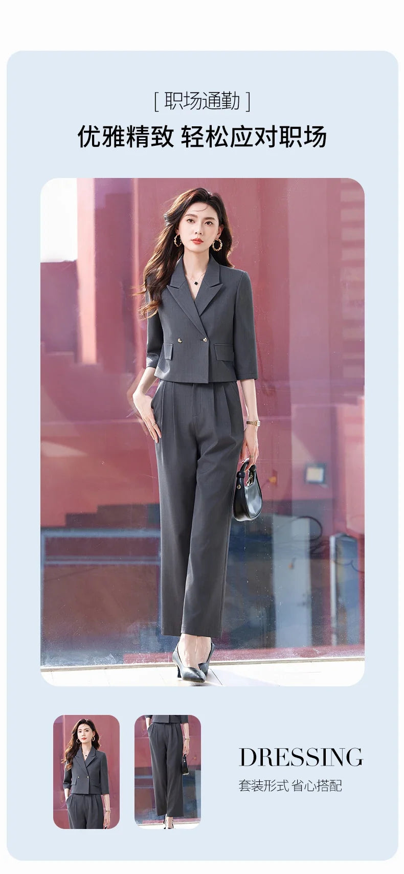 2025 New Fashionable Professional Womens Mid-Sleeve Suit Jacket + Pants. Soft and Comfortable