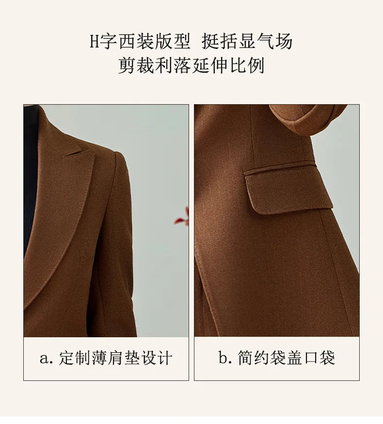 High End Khaki Elegant Fashion Two Piece Set Fashion Women Slim Single Button Blazer And Flare Pant Office Lady Work Wear
