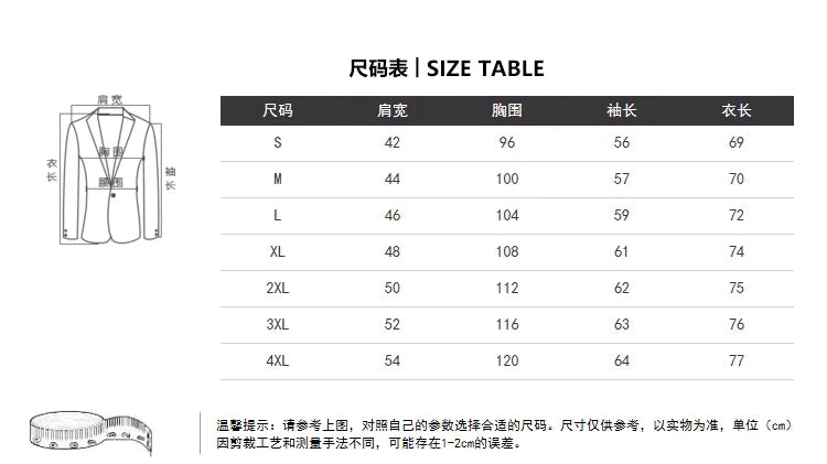 Spring/Summer New Men's Suit Business Casual Simple Men's Suit Jacket Soft and Breathable Anti-Wrinkle Men's Shirt