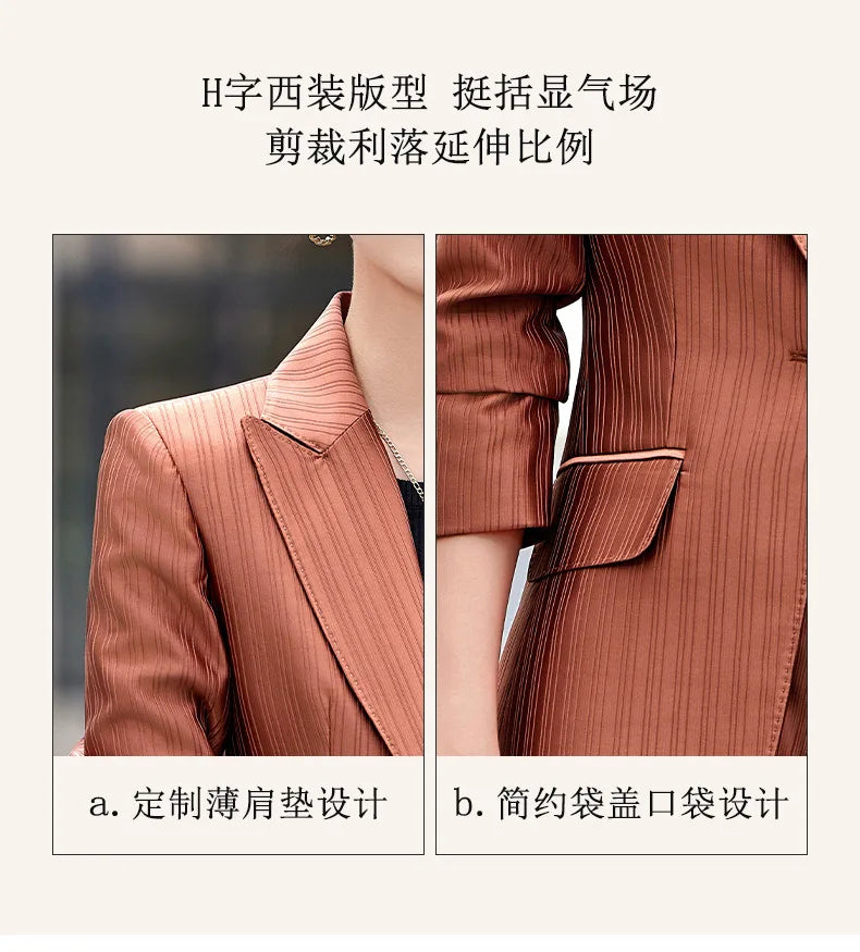 Professional Women's Suit2024New Autumn Green Striped Acetate Suit Workwear Elegant High-end Workplace Formal Wear