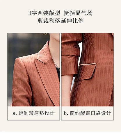 Professional Women's Suit2024New Autumn Green Striped Acetate Suit Workwear Elegant High-end Workplace Formal Wear