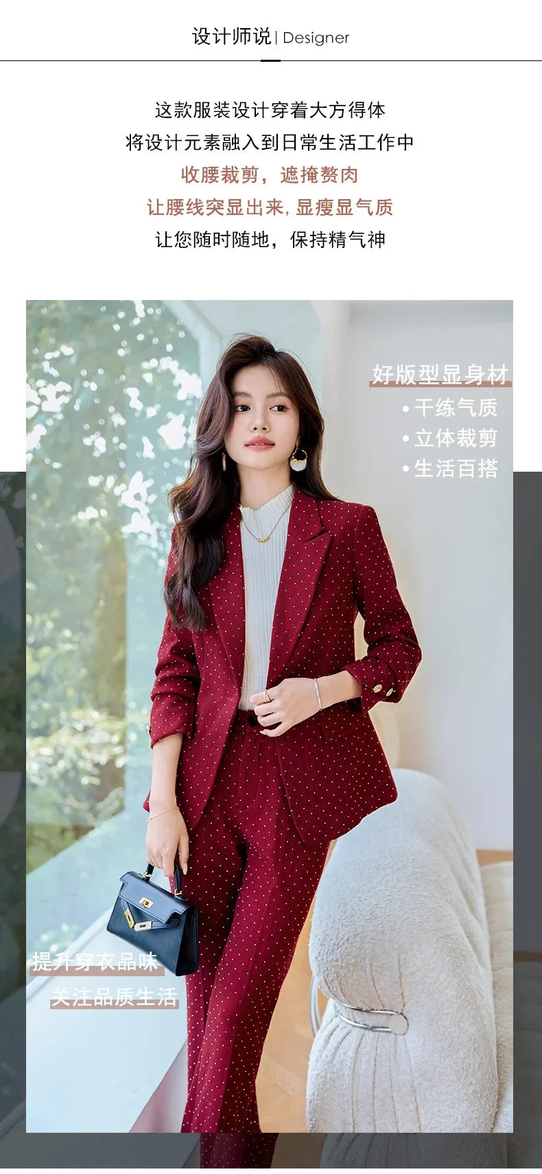 Fashion Women Suits 2024 New Autumn Winter Temprament Business Formal Slim Blazer And Flare Pants Office Ladies Work Wear