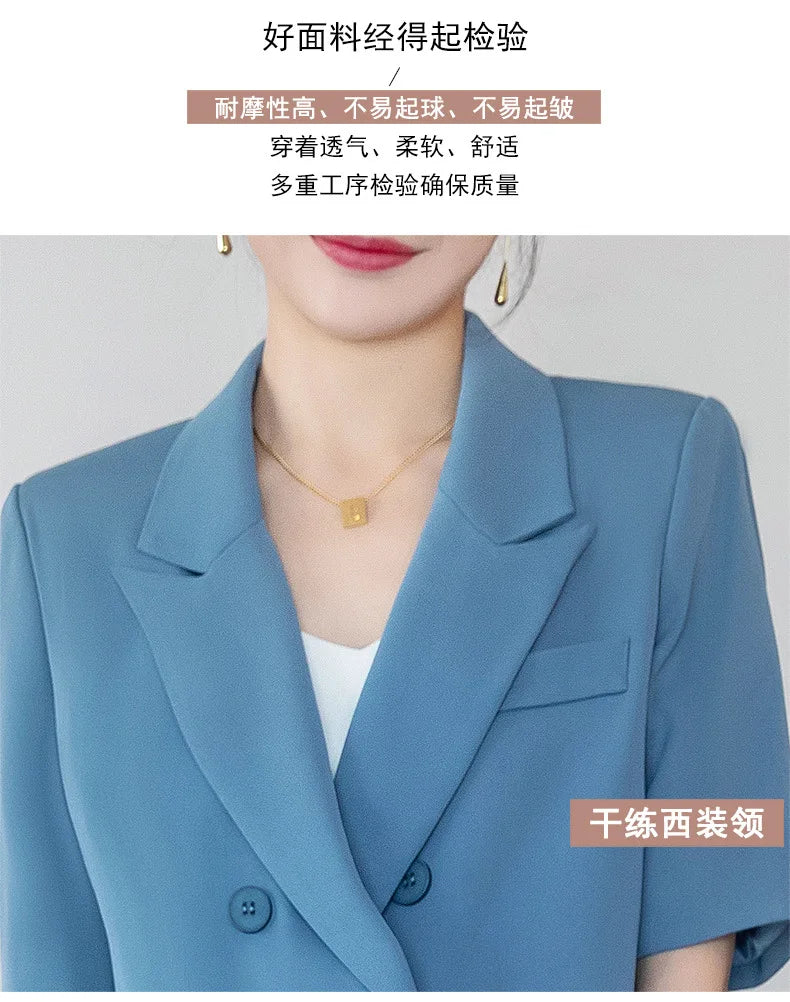 Blazer Short Suit Small Workplace Commuting Temperament Thin Suit Summer Button Suit OL Work Clothes Pant Sets
