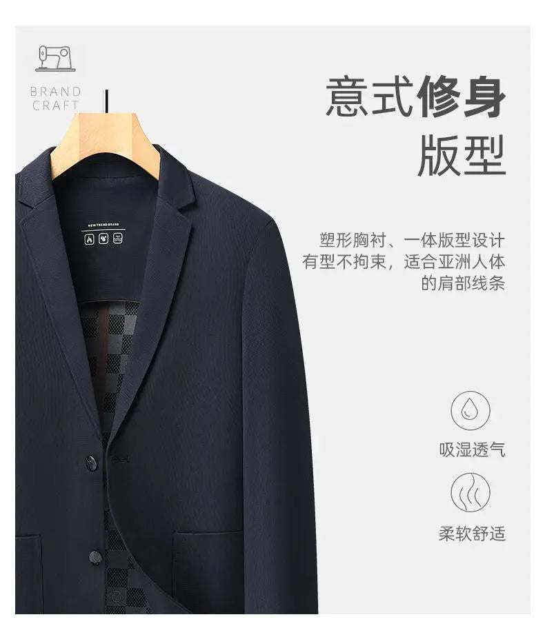 Seamless Adhesive Thin Style Blazer Fashionable Outdoor Travel, Camping, Wedding, Men's Slim-fit Casual Wear, Breathable Blazer