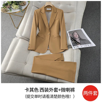 2025New Spring and Autumn High-End Manager Professional Formal Suit, High-End Women's Suit Set, Elegant Workwear, Slim Fit