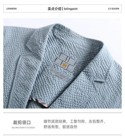 2026 Sun Protection Lightweight Blazer - Fashionable Business Outdoor Travel Wedding Casual Korean Men's Bubble Weave Blazer