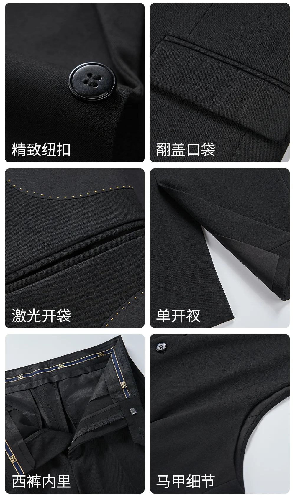 High-quality, fashionable, stylish, versatile and trendy business casual one-button suit set, three-piece set, groom's dress sui