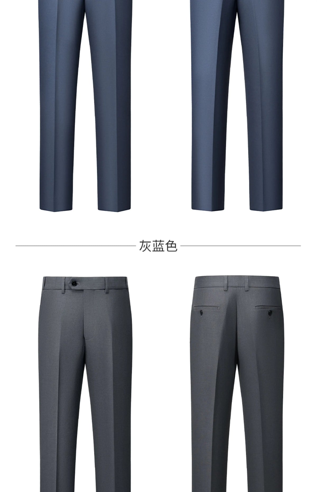 Men's Wool Blend Three-Piece Suit – Slim Fit British Style for Weddings & Formal Occasions