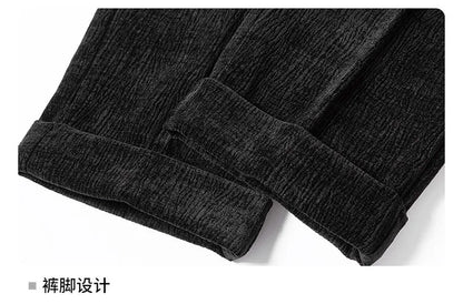 Men's Smart Casual Single Breasted Slim Fit Suit Set – Dark Gray & Black