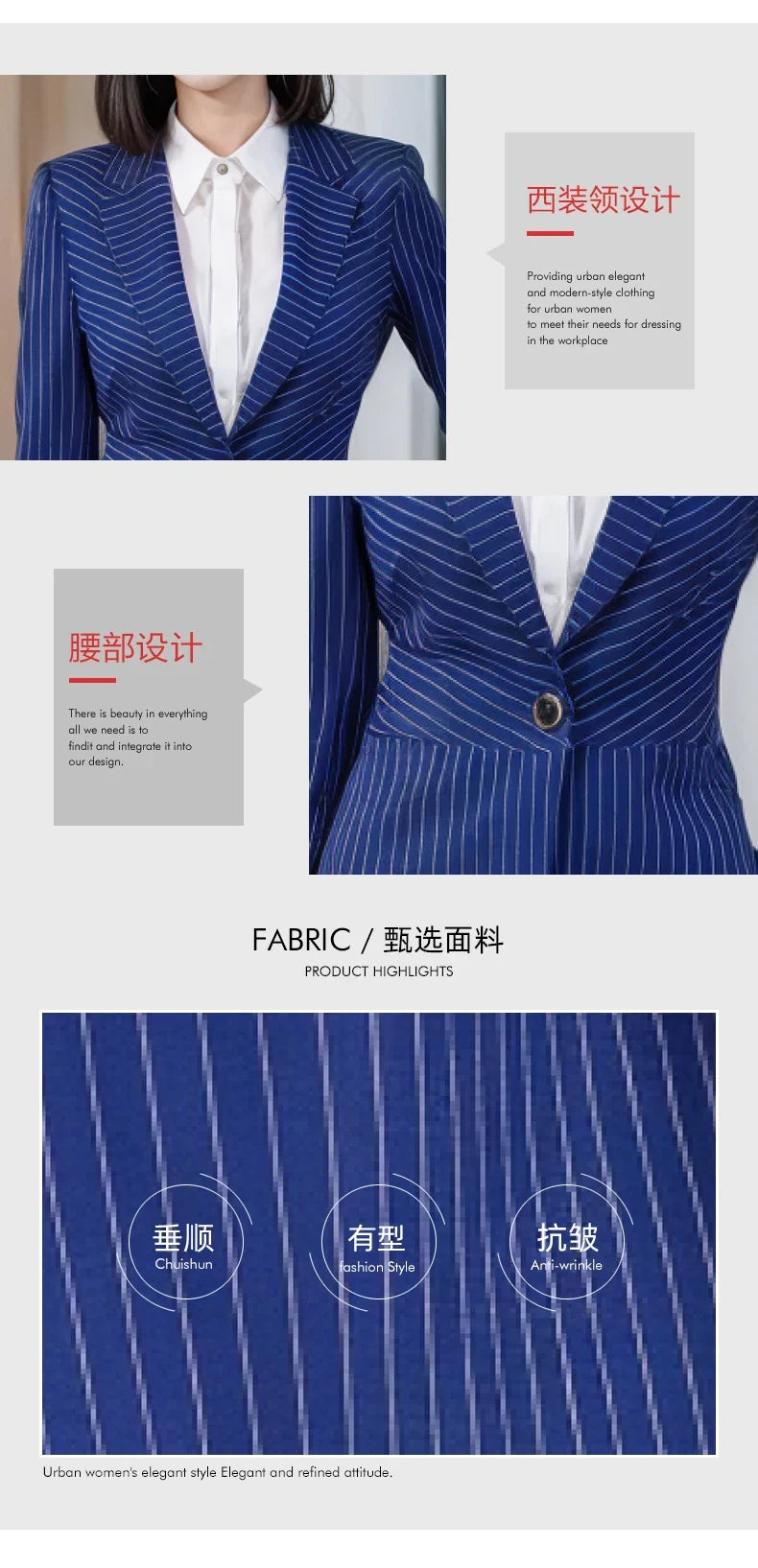 Striped Fashion Women's Suit Set, High Quality Two-Piece Pants + Suit Jacket. New spring/summer 2026