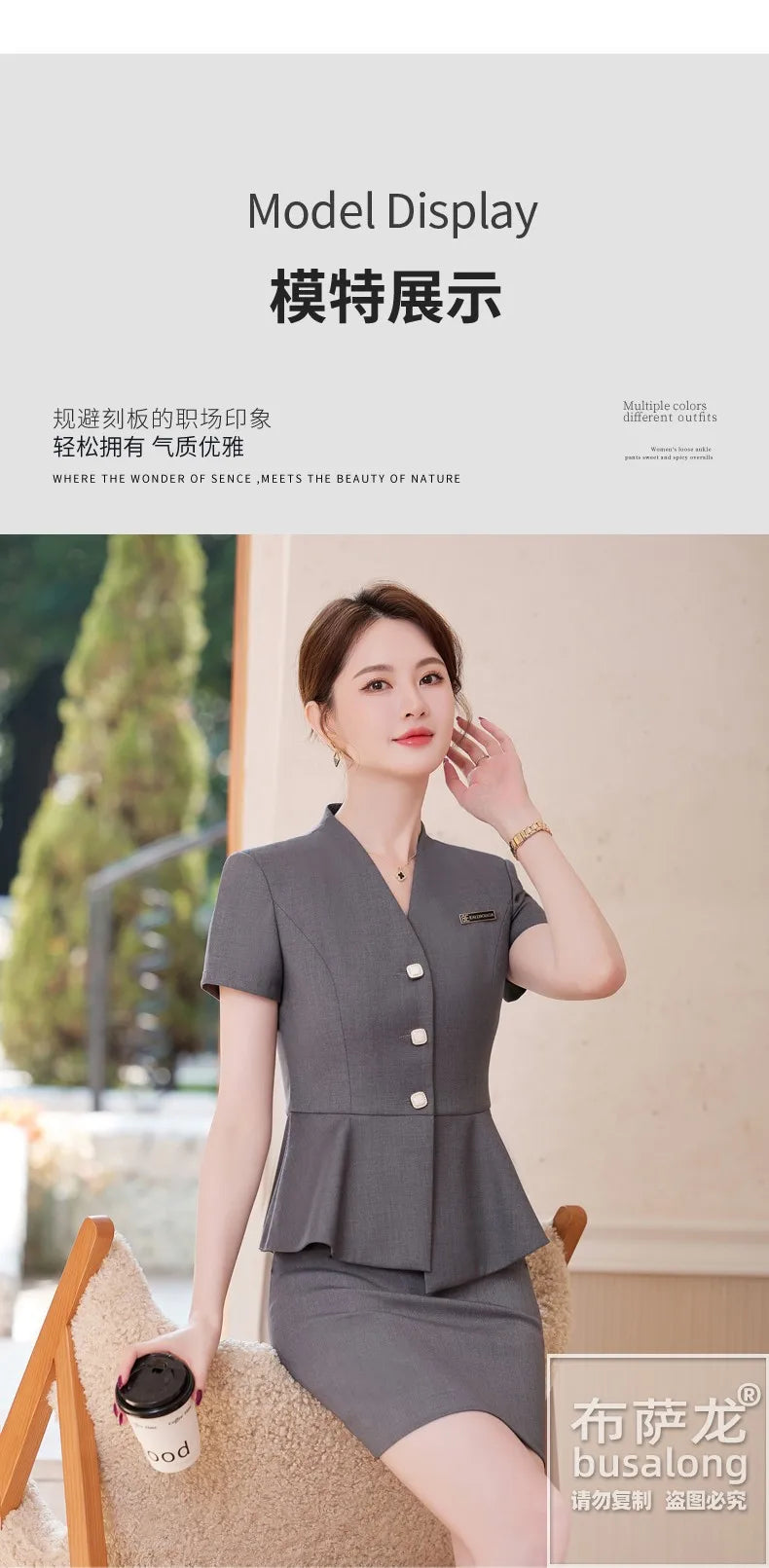Short Sleeve Suit Professional Set Summer Hotel Management Front Desk Reception Manager Workwear Waiter Uniform Formal Wear