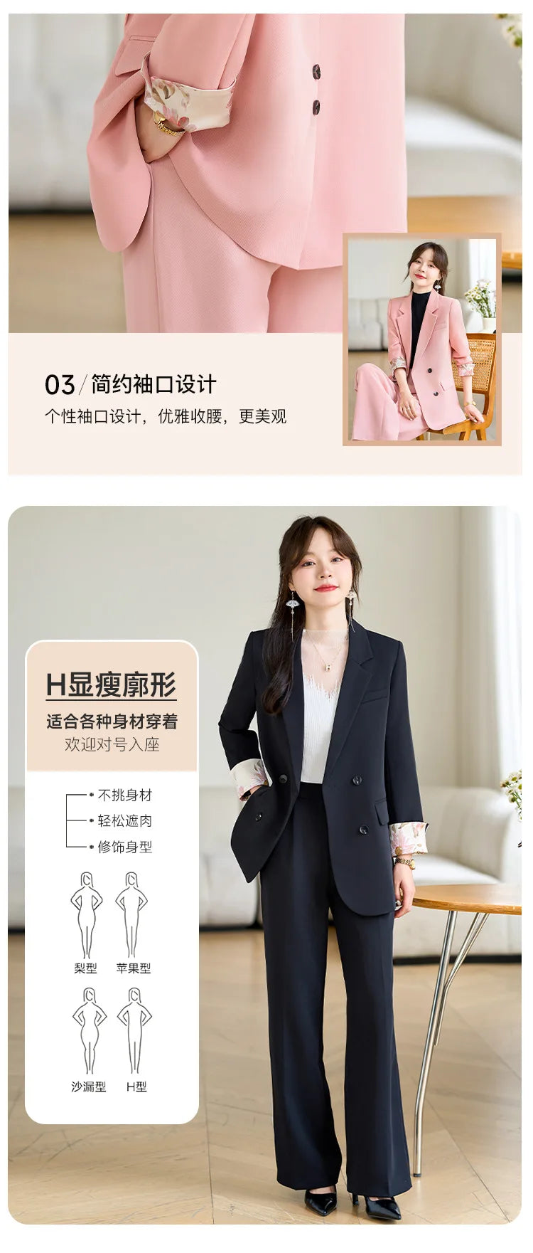 Fashion Elegant Solid Women Blazer Pantsuit Casual Vintage Chic Suit Jackets Wide Leg Pants 2 Pieces Set Female Outfits