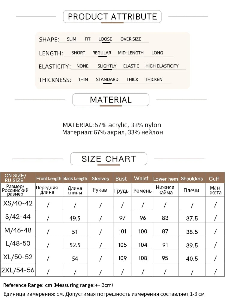 Women's Vest 2025 Autumn New O-neck Elegant Retro Knitted Vest Women's Casual Versatile Loose Sleeveless Top Female12543082