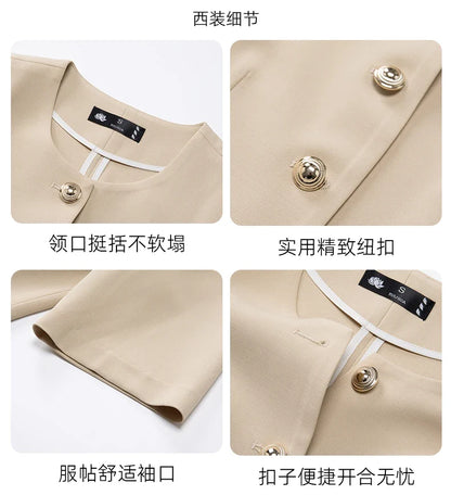 Fashionable Professional Women's Clothing, Two-Piece Blazer+Pants, Exquisite Elegant, 2026 Spring/Summer New Collection