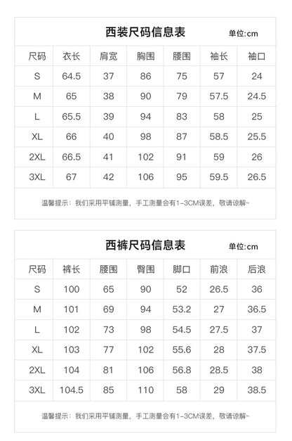 Professional Women's Suit2024New Autumn Green Striped Acetate Suit Workwear Elegant High-end Workplace Formal Wear