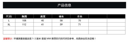 Cotton Linen Suit Jaet Women's Summer New Korean Design Casual Loose Long Sve Top Commute Sle Thin Single Button