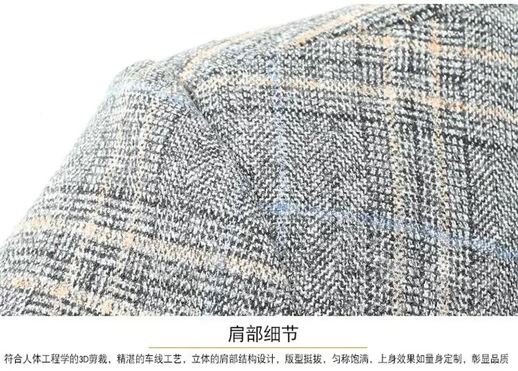 2026 Blazer Men's Fashionable Business Banquet Dance Singer Plaid Fitted Casual Trendy Wedding Banquet Dress Performance Blazer