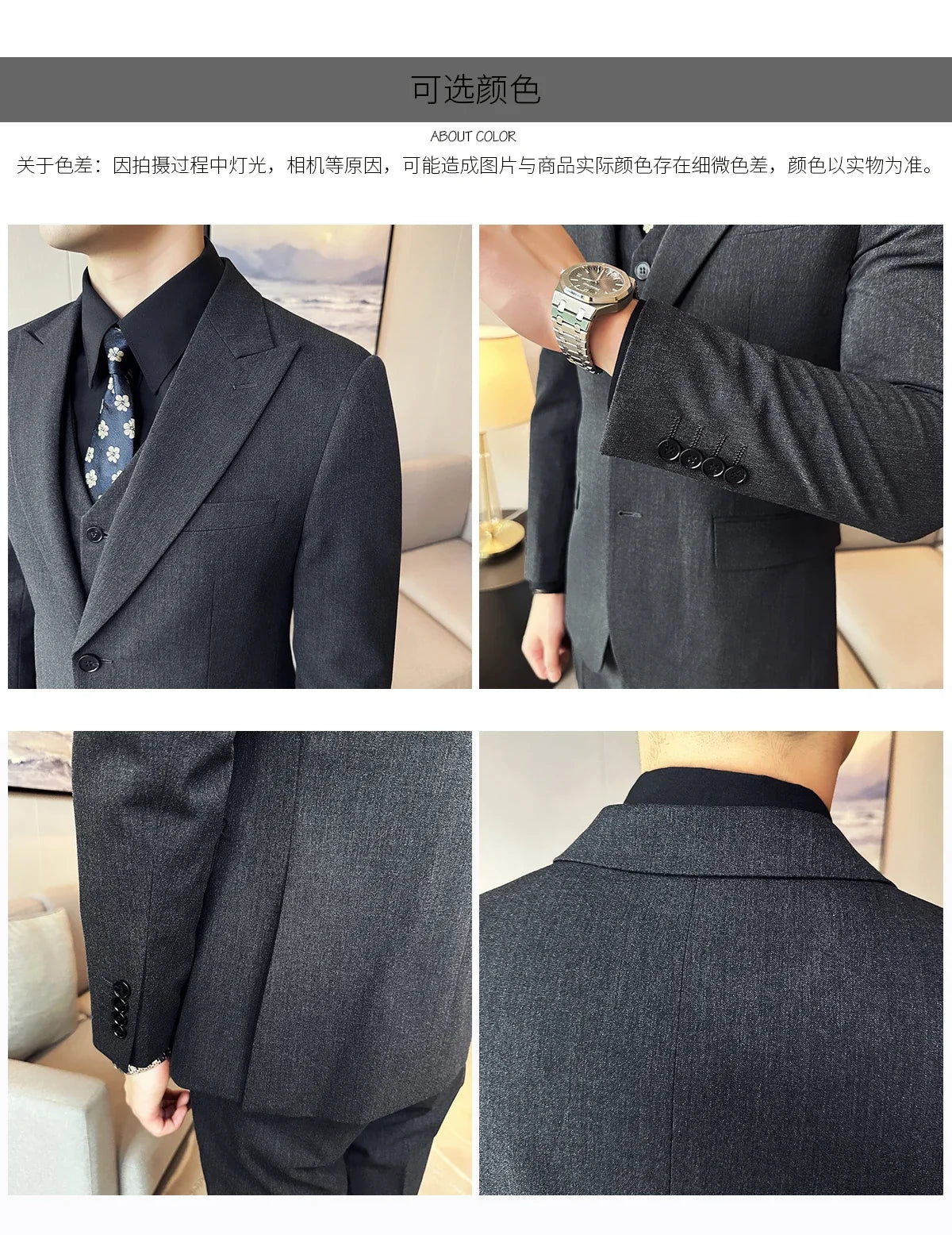 (Jacket + Vest + Pant) Men's Formal Slim Fit Business Work Wedding Stage Tuxedo Fashion Best Men Social Dress Suit 3 Pieces Set