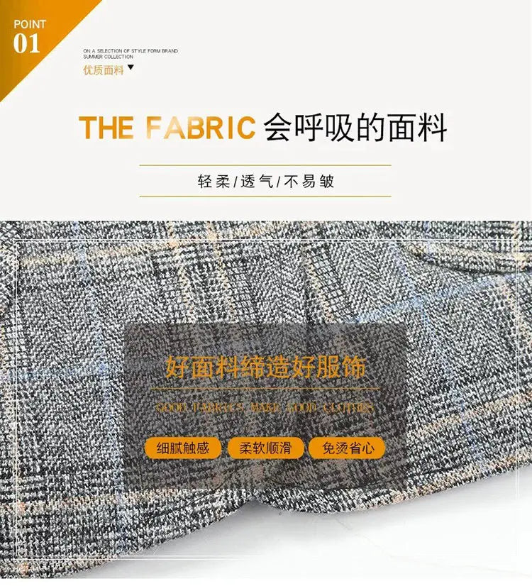 2026 Blazer Men's Fashionable Business Banquet Dance Singer Plaid Fitted Casual Trendy Wedding Banquet Dress Performance Blazer