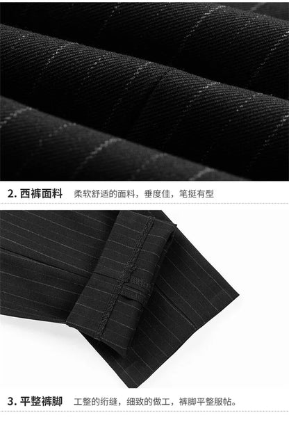 Men's High-End Three-Piece Suit Set Korean Style Slim-Fitting Business Casual Jacket Groom's Fashionable Wedding Party Wear