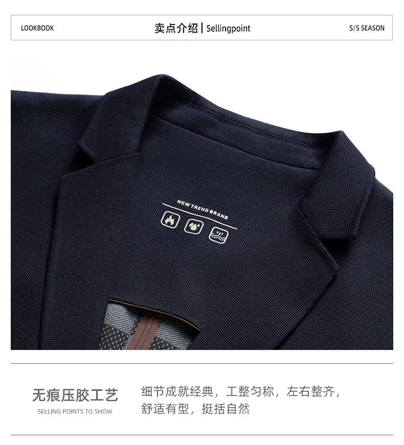 Seamless Adhesive Thin Style Blazer Fashionable Outdoor Travel, Camping, Wedding, Men's Slim-fit Casual Wear, Breathable Blazer